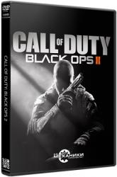 Call of Duty: Black Ops 2 - Digital Deluxe Edition (2012) (RePack от R.G. Механики) PC