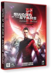 Sword of the Stars 2: Enhanced Edition (2012/DLC) (Steam-Rip от R.G. Игроманы) PC
