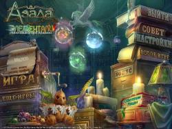 Azada 4: Elementa CE (2013) PC