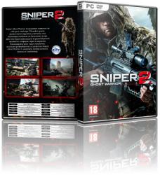 Sniper: Ghost Warrior 2. Special Edition (2013/Лицензия) РС