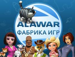 Новые игры от Alawar (16.05.2013) PC