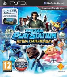 [PS3] PlayStation All-Stars: Battle Royale (2012/v.1.1)