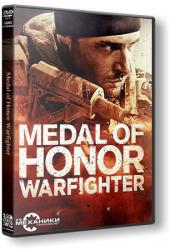 Medal of Honor: Anthology (2002-2012) (RePack от R.G. Механики) PC