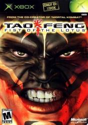 [XBOX] Tao Feng: Fist of the Lotus (2003)