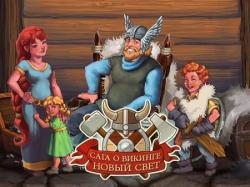 [Android] Сага о Викинге: Новый Свет (2015)