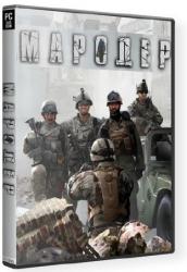 Man of Prey (2009) (Лицензия от R.G. Игроманы) PC