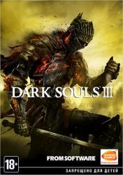 Dark Souls 3: Deluxe Edition (2016/Лицензия) PC