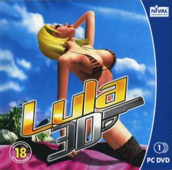 Лула 3D (2007) PC