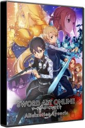 Sword Art Online: Alicization Lycoris (2020) (RePack от xatab) PC