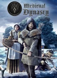 Medieval Dynasty: Digital Supporter Edition (2020/Лицензия) PC