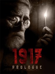 1917: The Prologue (2020) (RePack от FitGirl) PC