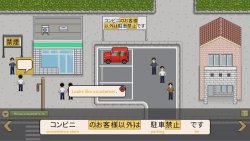 So to Speak (2025) на PC
