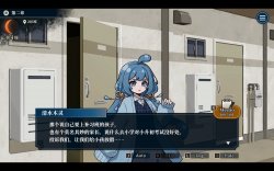 Yokai Landlord: Monster Mystery! (2025) на PC