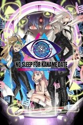 No Sleep For Kaname Date - From AI: THE SOMNIUM FILES (2025) RePack от FitGirl на ПК
