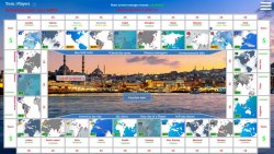 THE BEST INVESTOR (Лицензия/2025) на ПК