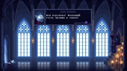 The Dark Queen of Mortholme (2025) на ПК | GOG Лицензия