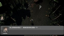 To the Eden (2025) на ПК | Лицензия