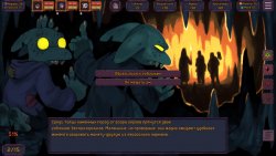 Slay or Fall (2025) - Лицензия