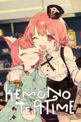 Kemono Teatime (2025) - Лицензия
