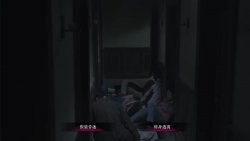 Mourningwood Lodge (2025) - Лицензия