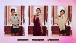 Heartbeat In Thailand (2025) - Лицензия