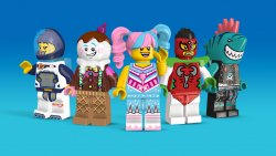 LEGO Party (2025) - RePack от FitGirl