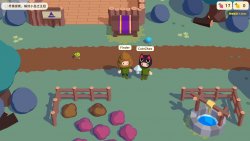 Cozy Island (2025) - Лицензия