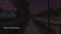 Overcome Your Fears - Caretaker (2025) - Лицензия