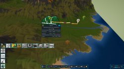 Terra Firma 2 (2025)