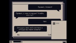 Snowfall's Mystery (2025)