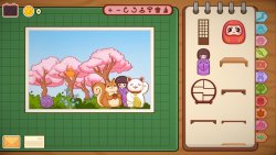 Carefully Stamped (2025)